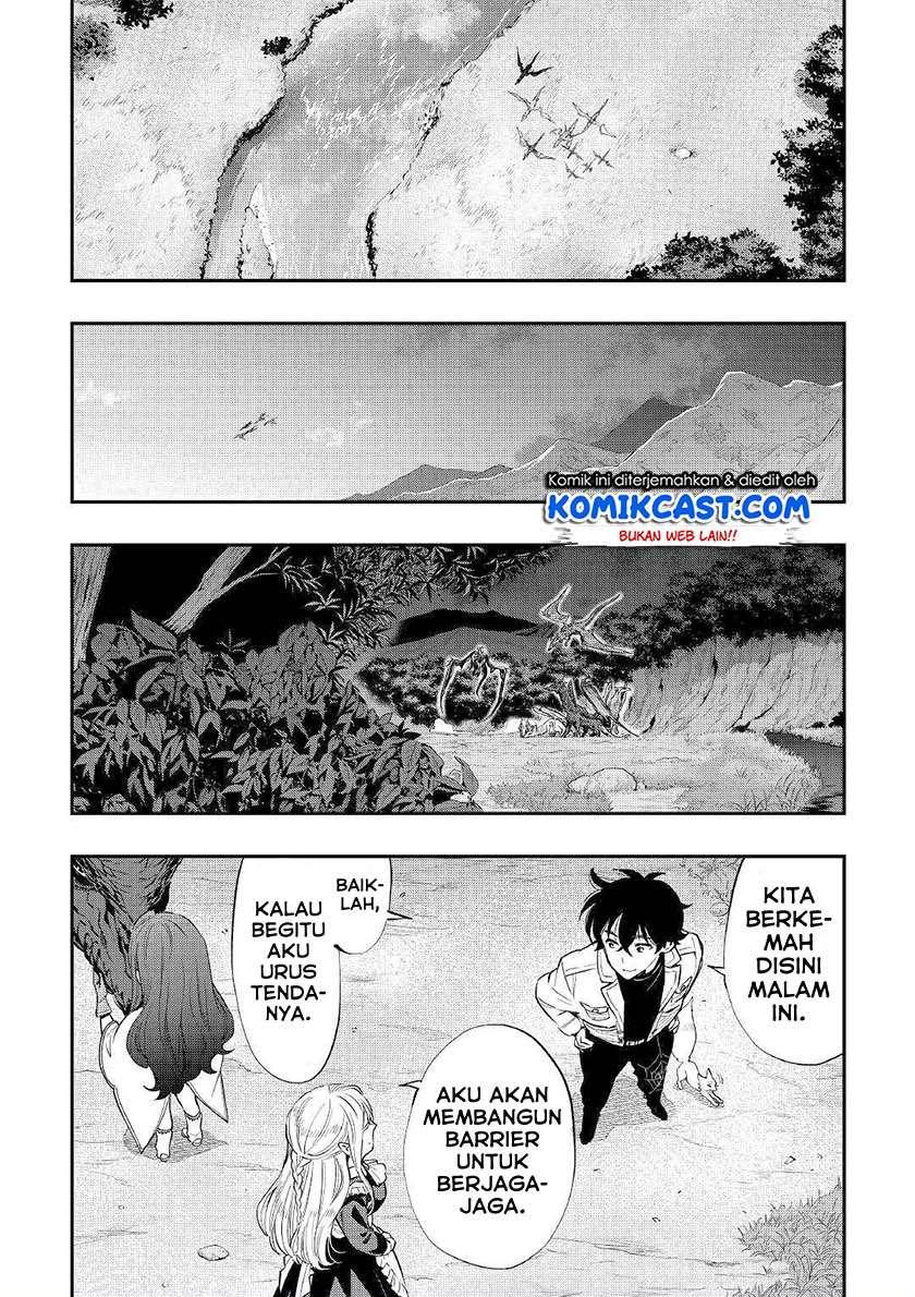 The New Gate Chapter 67