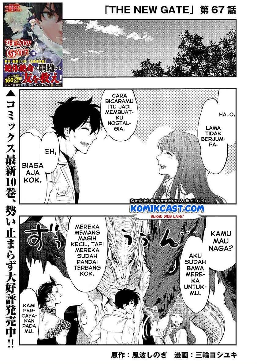 The New Gate Chapter 67