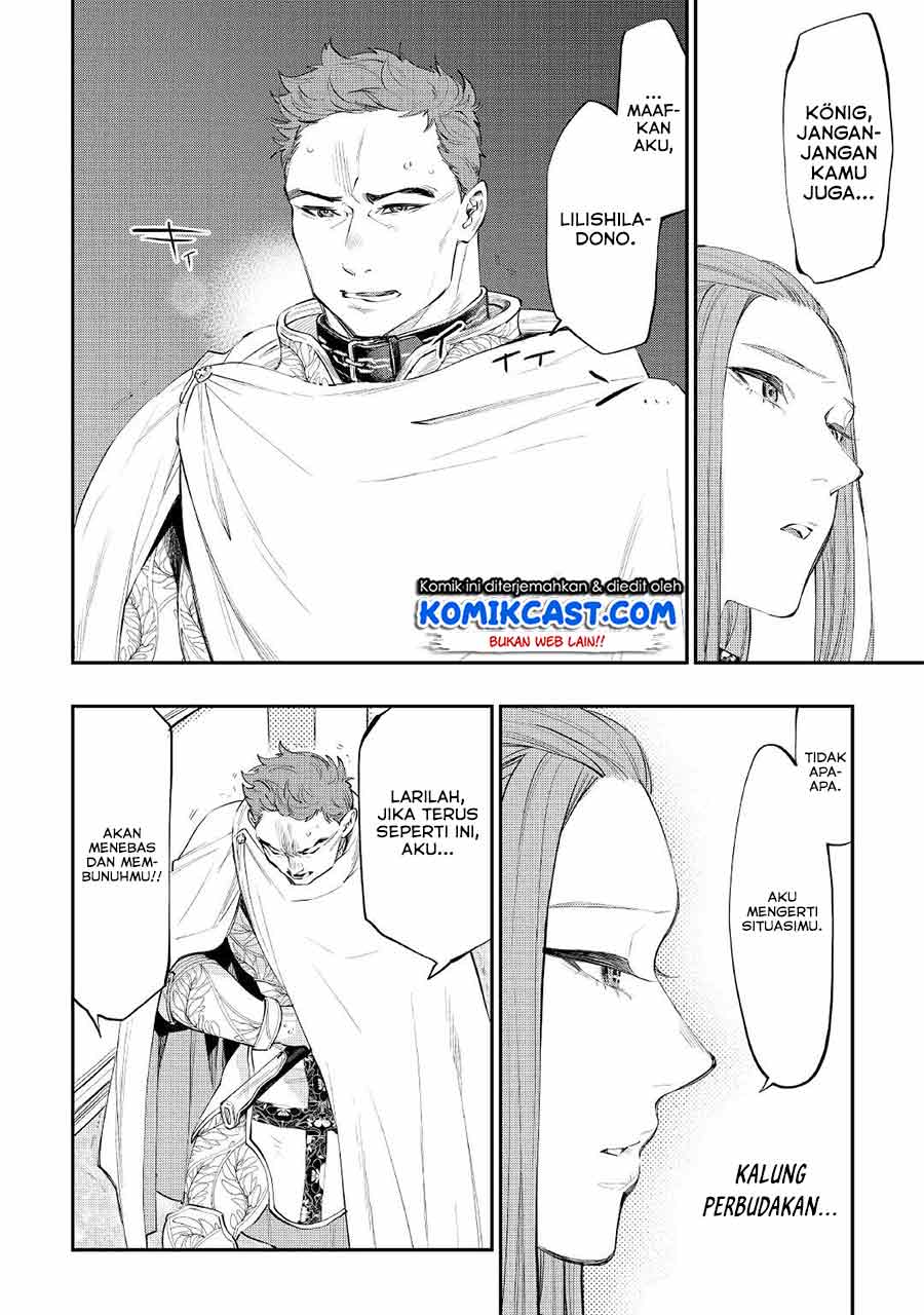 The New Gate Chapter 77