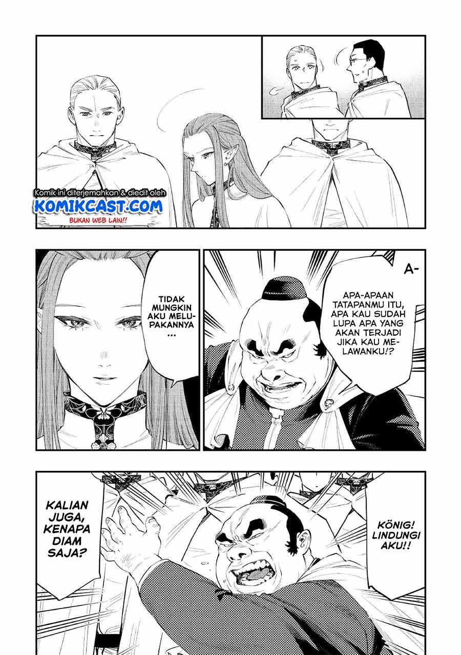 The New Gate Chapter 77