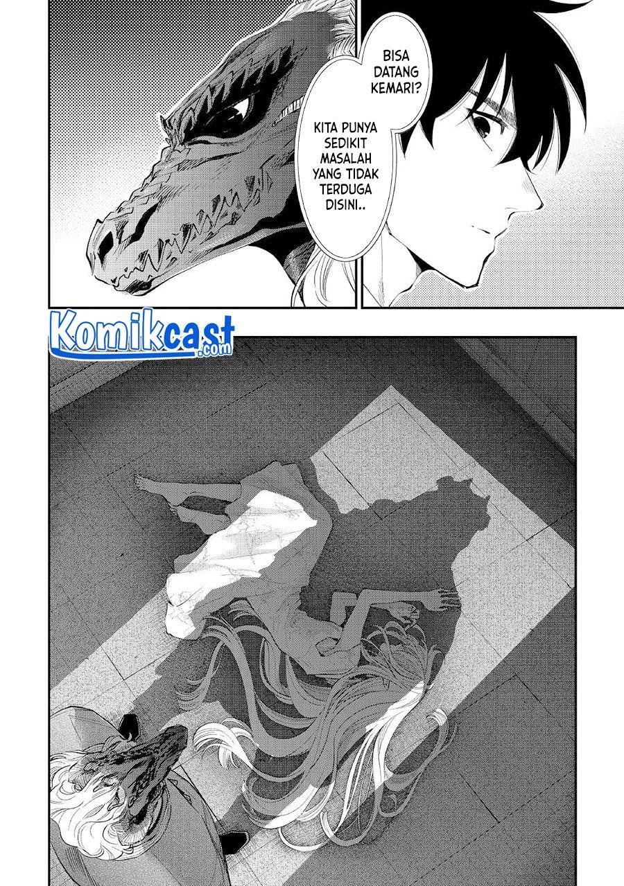 The New Gate Chapter 79