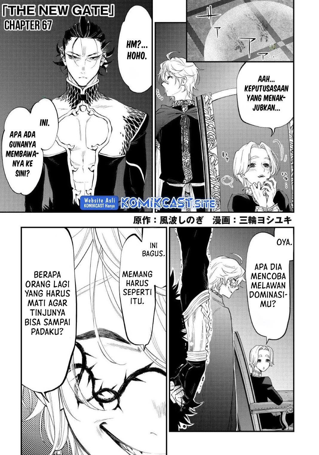 The New Gate Chapter 87