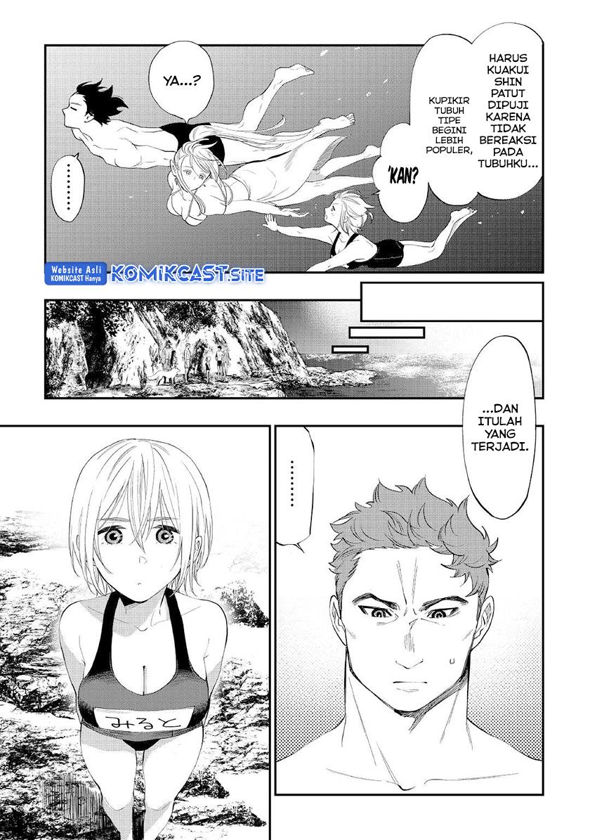 The New Gate Chapter 88