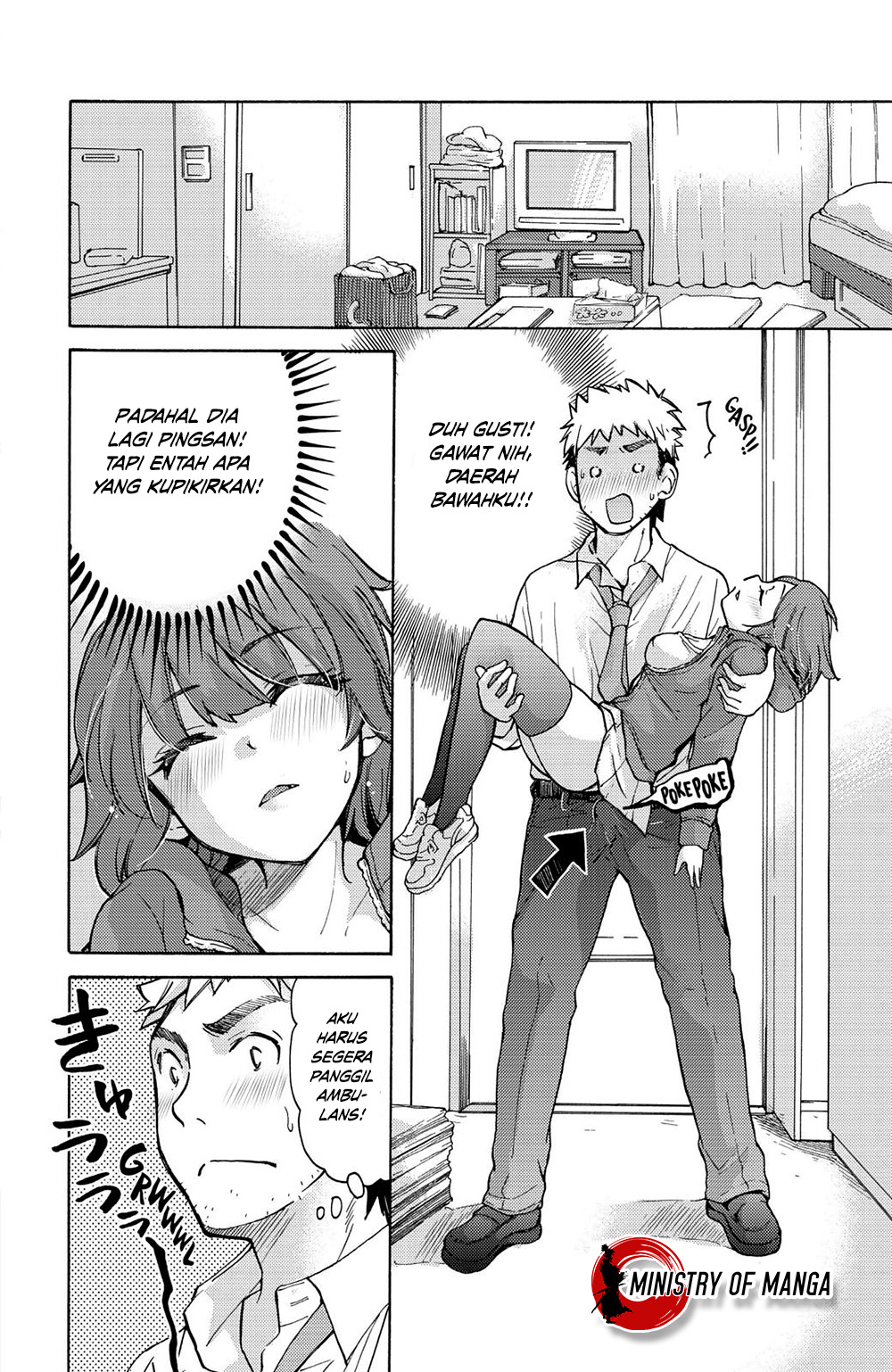 Saki-chan wa Konya mo Peko Peko Chapter 1