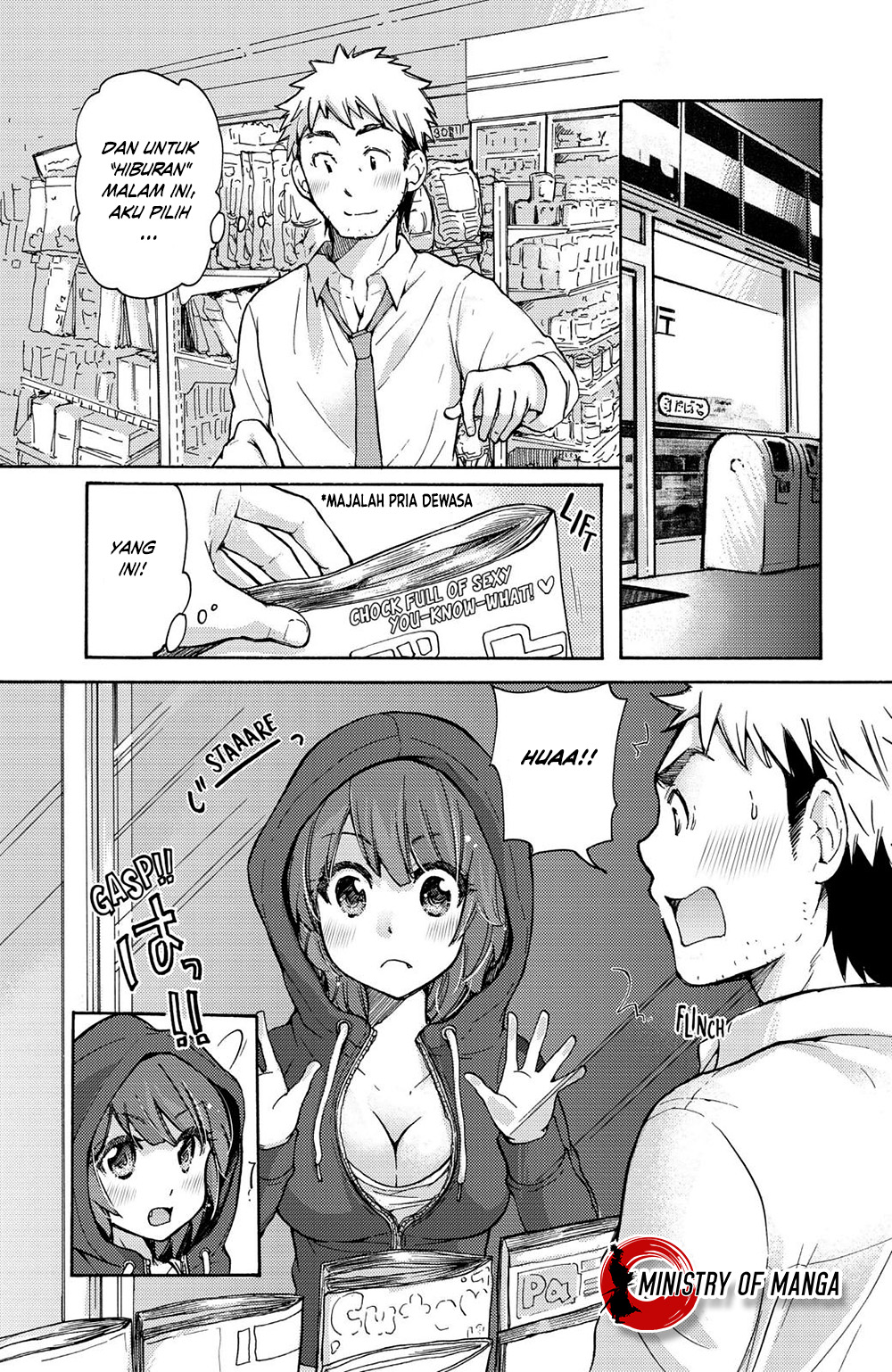 Saki-chan wa Konya mo Peko Peko Chapter 1