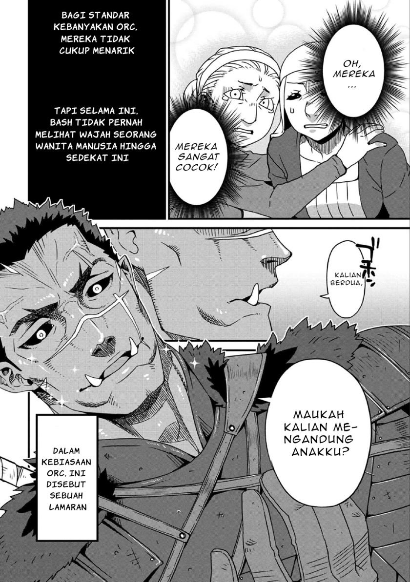 Orc Eiyuu Monogatari ～Sontaku Retsuden～ Chapter 1