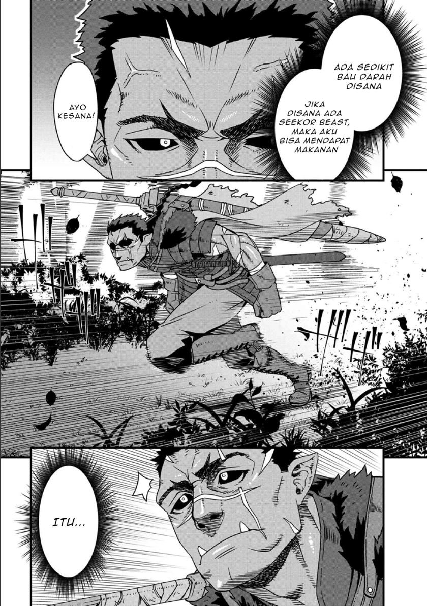 Orc Eiyuu Monogatari ～Sontaku Retsuden～ Chapter 1