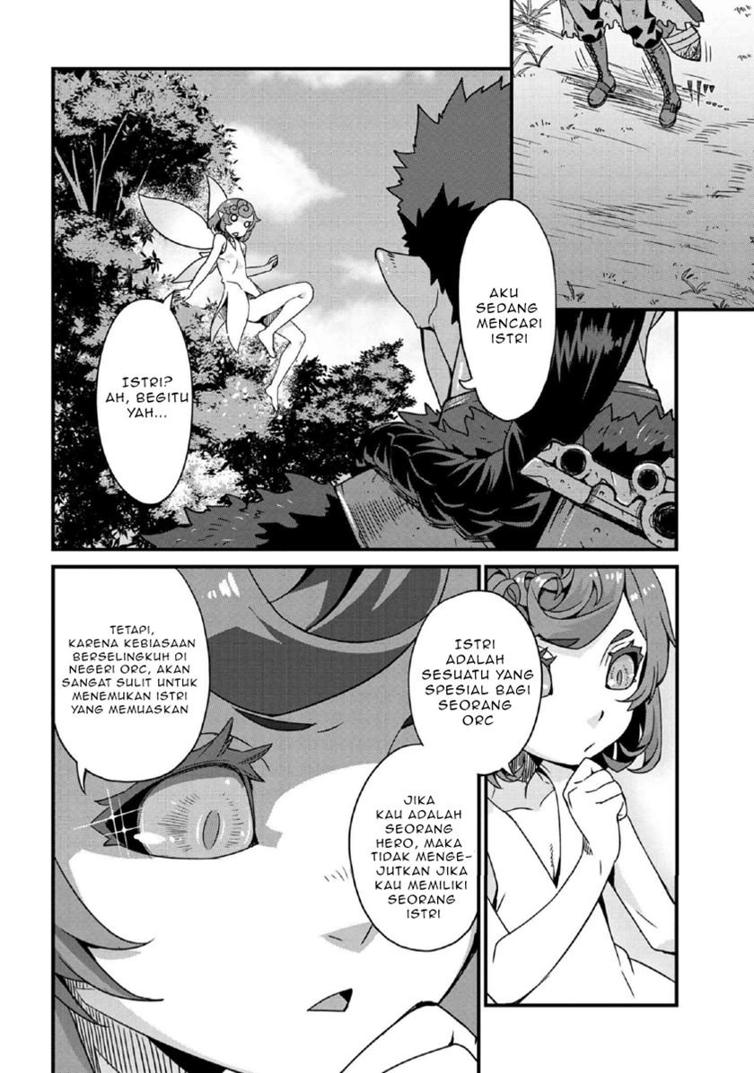 Orc Eiyuu Monogatari ～Sontaku Retsuden～ Chapter 1