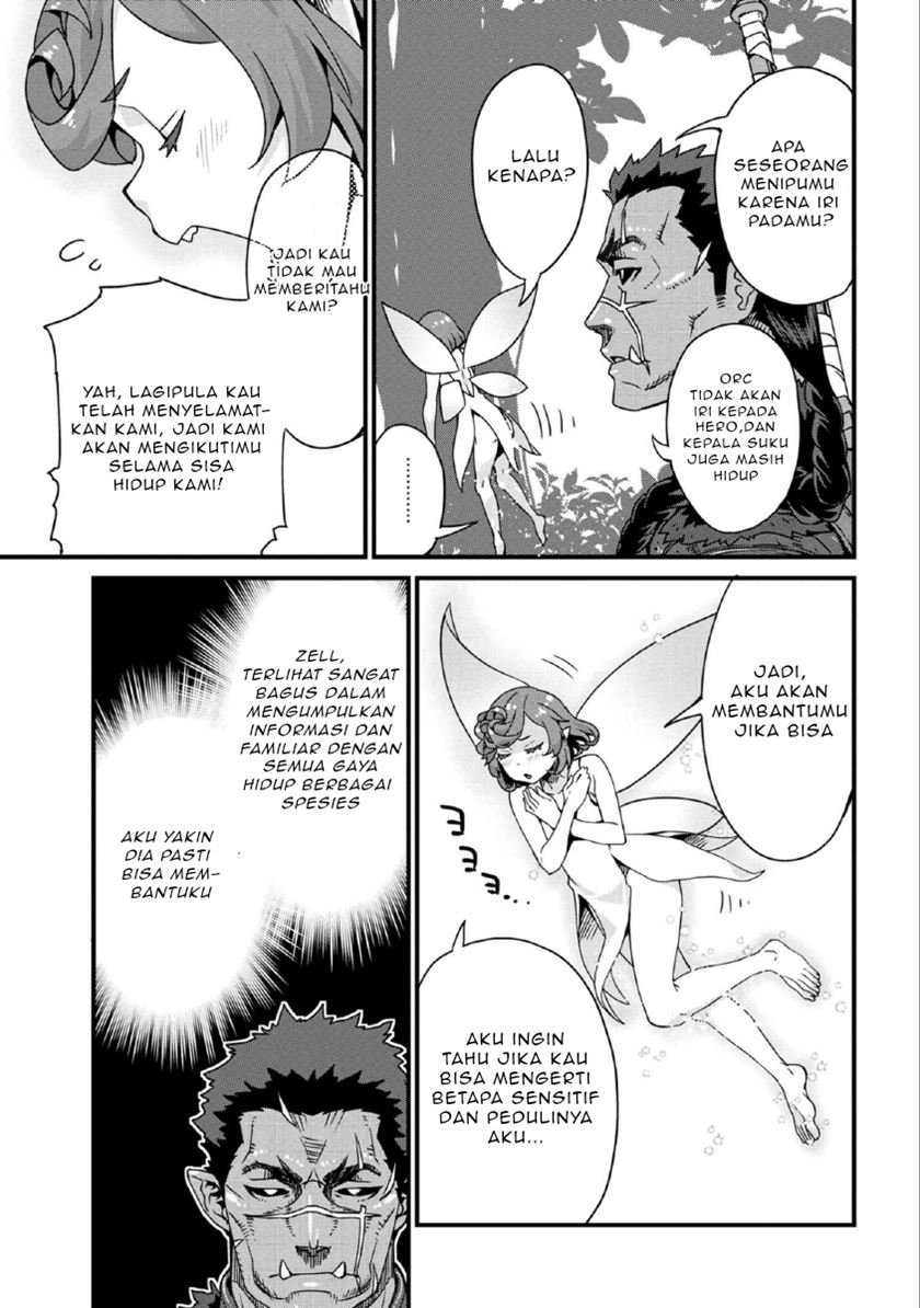 Orc Eiyuu Monogatari ～Sontaku Retsuden～ Chapter 1