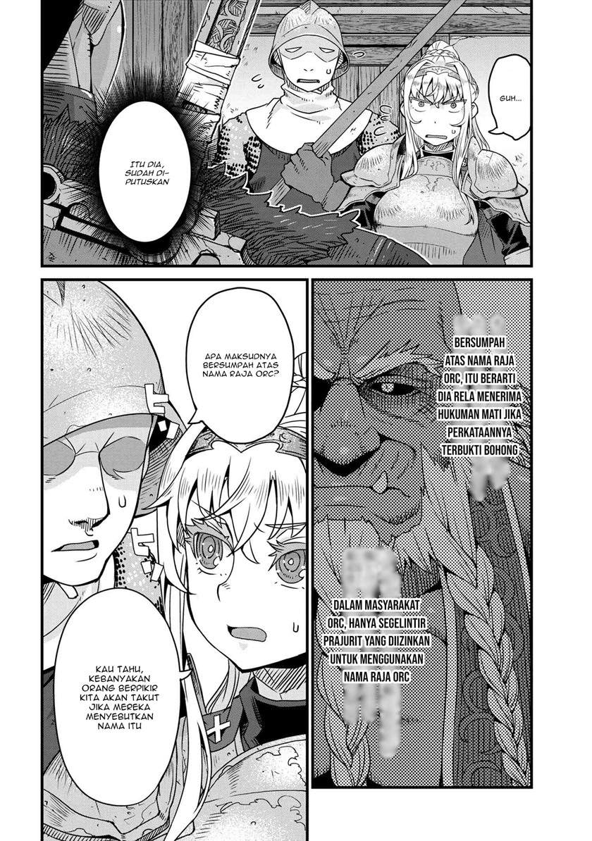 Orc Eiyuu Monogatari ～Sontaku Retsuden～ Chapter 2