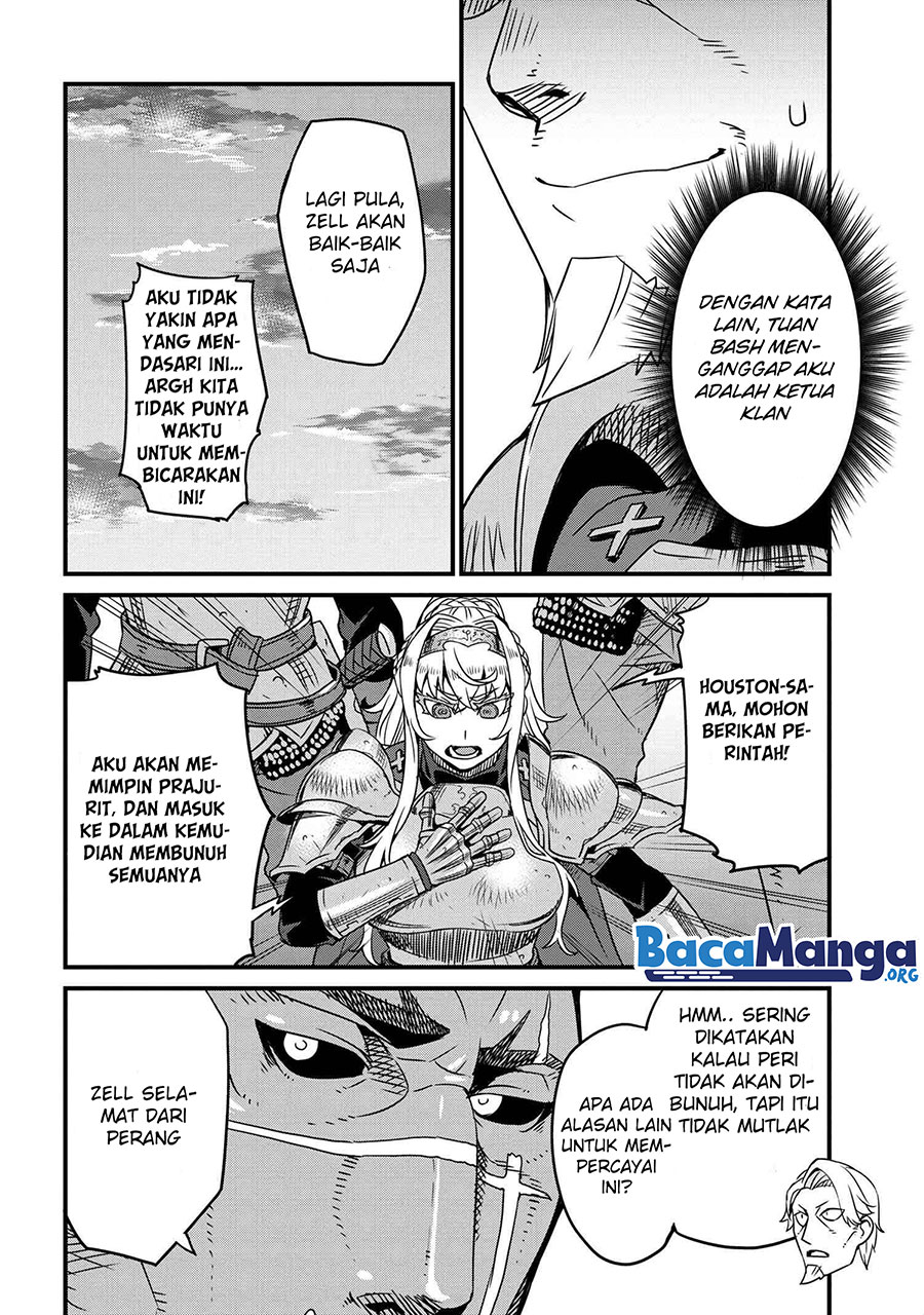 Orc Eiyuu Monogatari ～Sontaku Retsuden～ Chapter 4