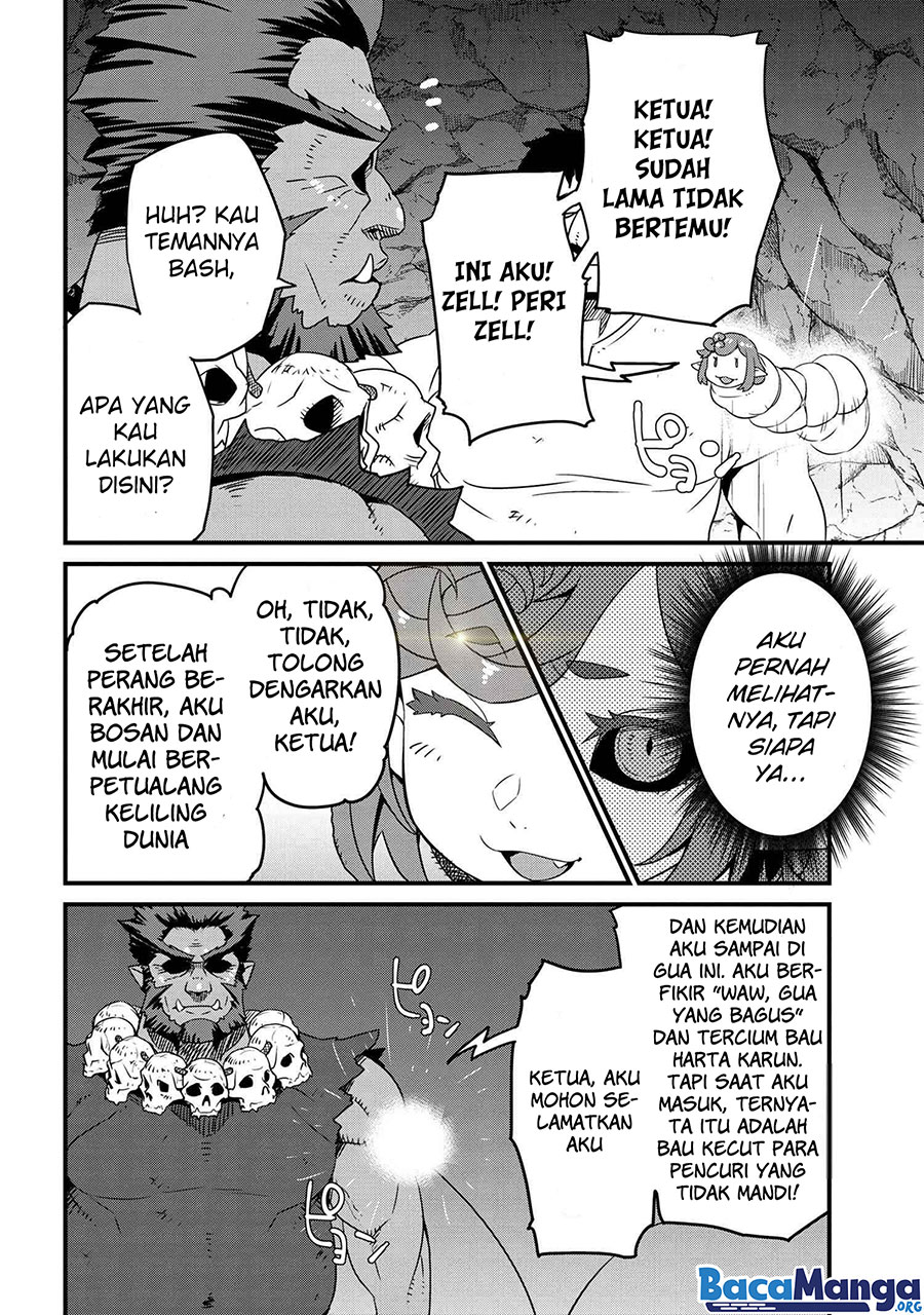 Orc Eiyuu Monogatari ～Sontaku Retsuden～ Chapter 4