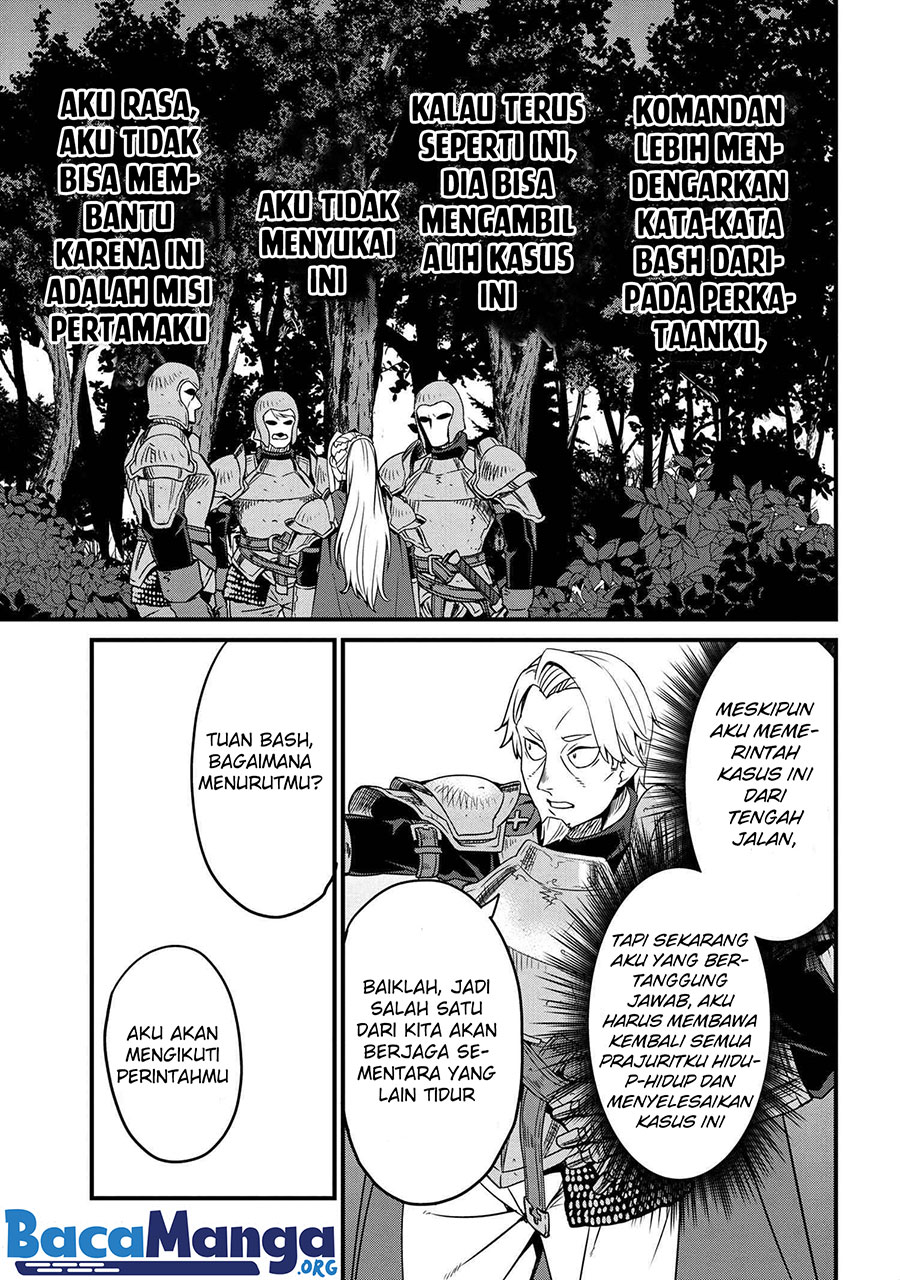 Orc Eiyuu Monogatari ～Sontaku Retsuden～ Chapter 4