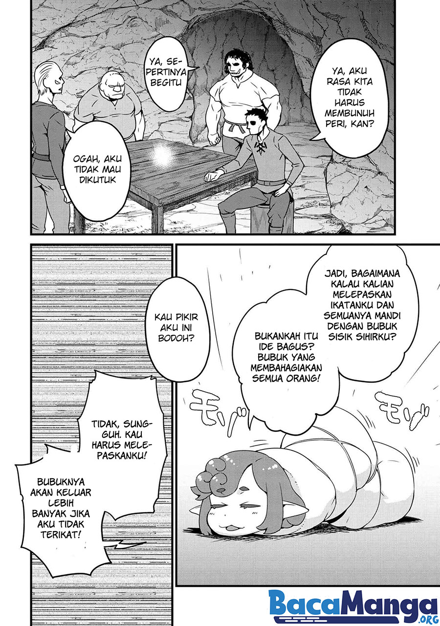 Orc Eiyuu Monogatari ～Sontaku Retsuden～ Chapter 4