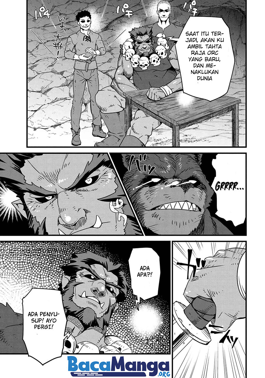 Orc Eiyuu Monogatari ～Sontaku Retsuden～ Chapter 4