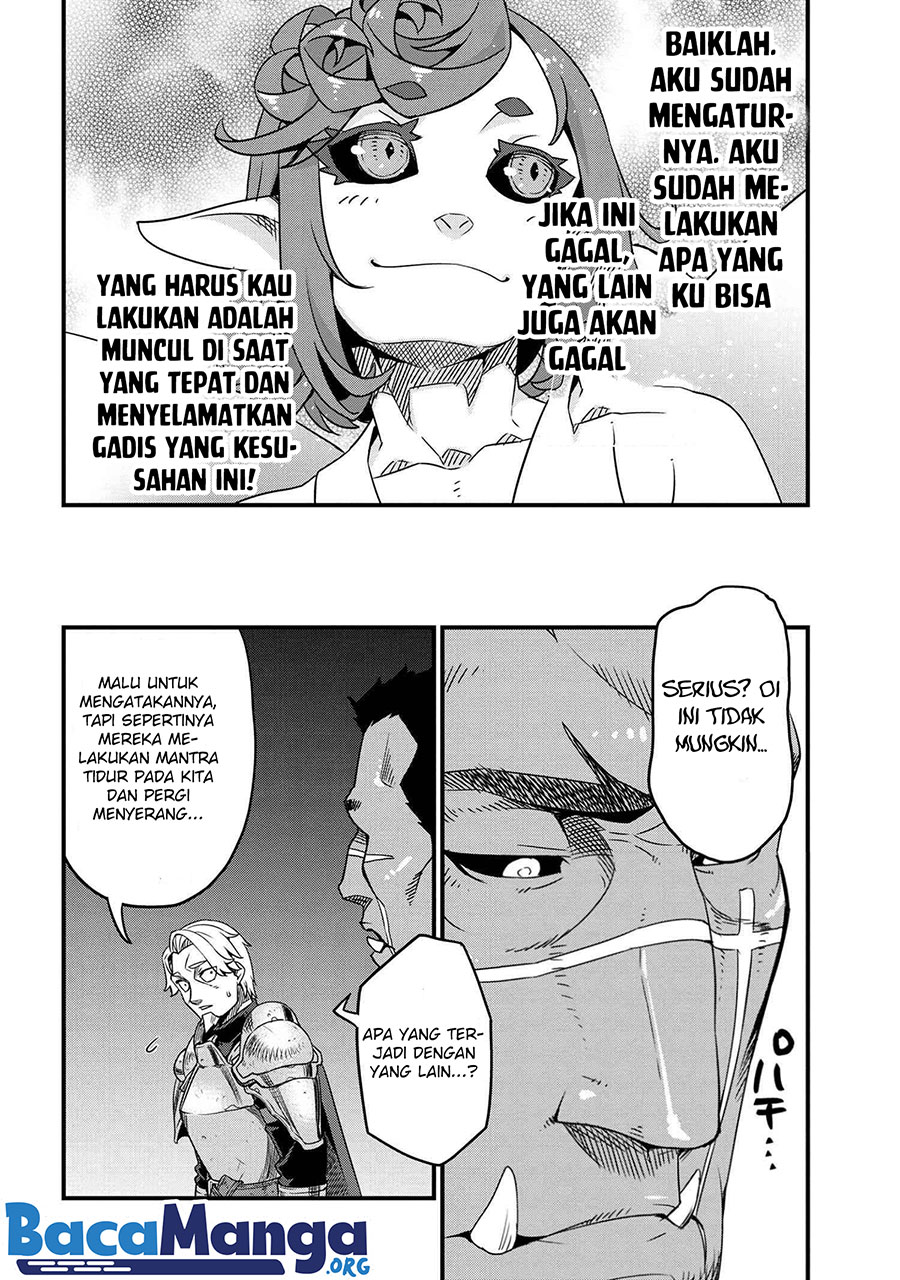 Orc Eiyuu Monogatari ～Sontaku Retsuden～ Chapter 4