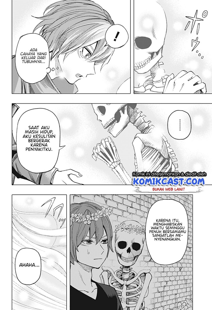 Can you fall in love with the skeleton? Chapter 0