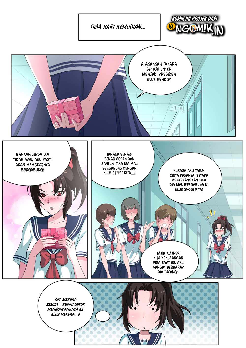 High School Taoist Chapter 24