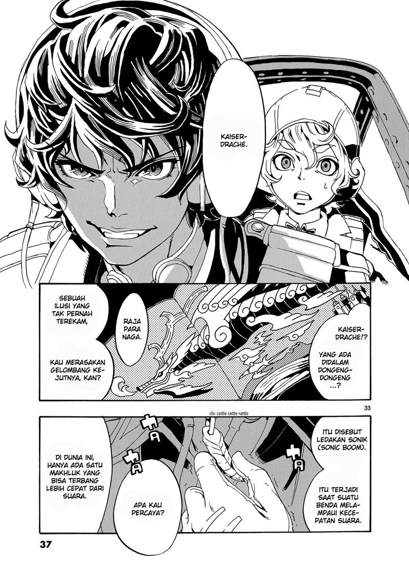 Eisen Flügel Chapter 1