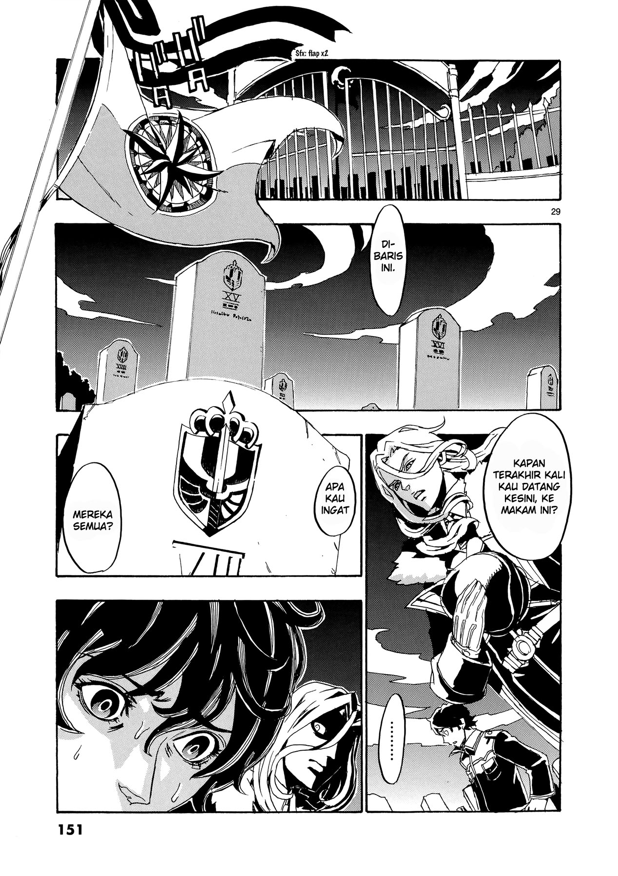 Eisen Flügel Chapter 4