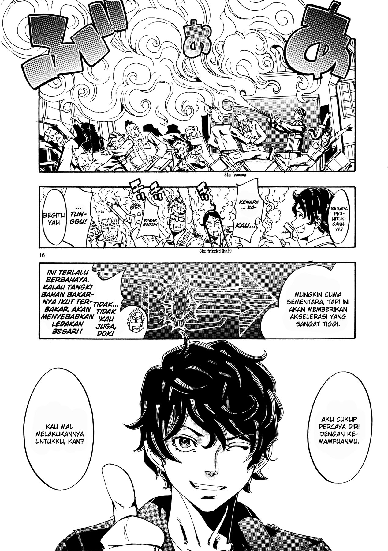 Eisen Flügel Chapter 4