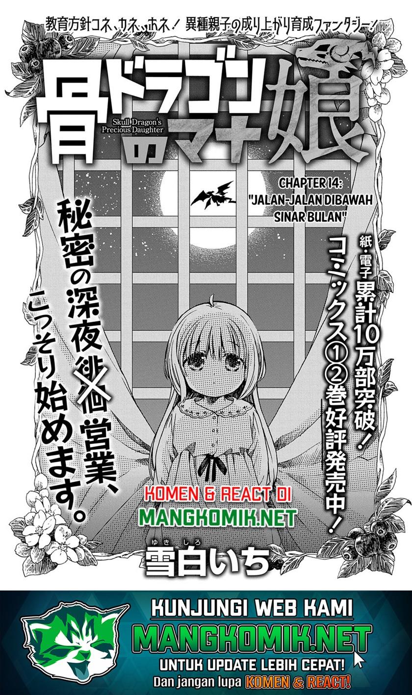 Hone Dragon no Mana Musume Chapter 14