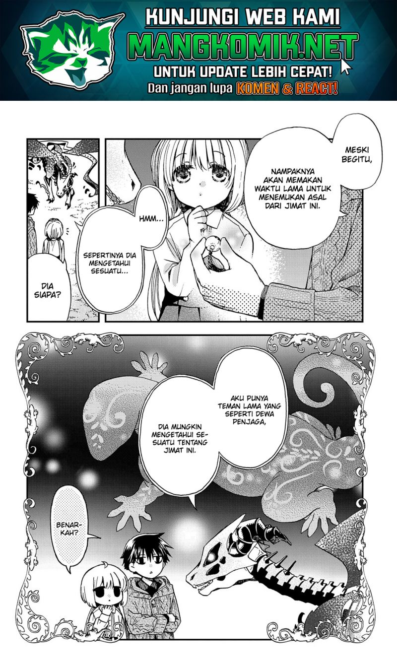 Hone Dragon no Mana Musume Chapter 15