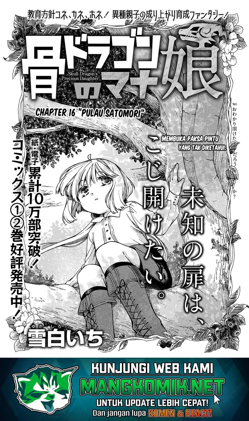 Hone Dragon no Mana Musume Chapter 16