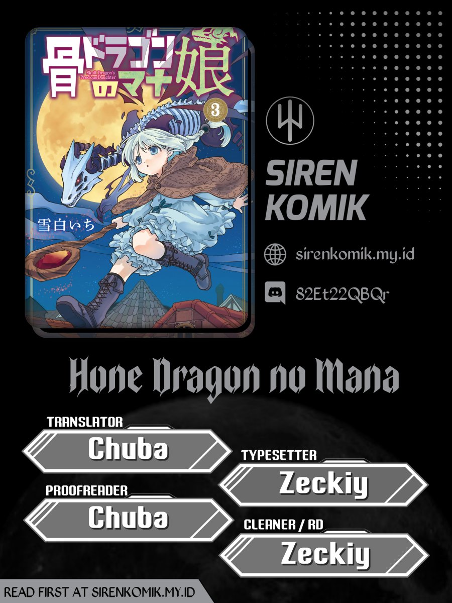 Hone Dragon no Mana Musume Chapter 19