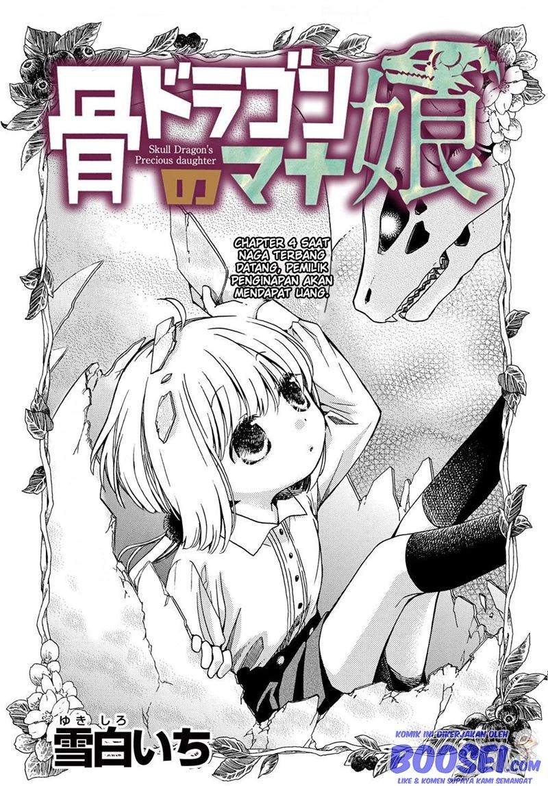 Hone Dragon no Mana Musume Chapter 4