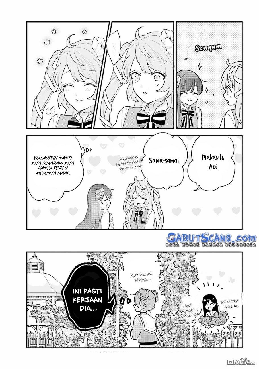 Kyuuketsuki to Yobaretai! Chapter 13