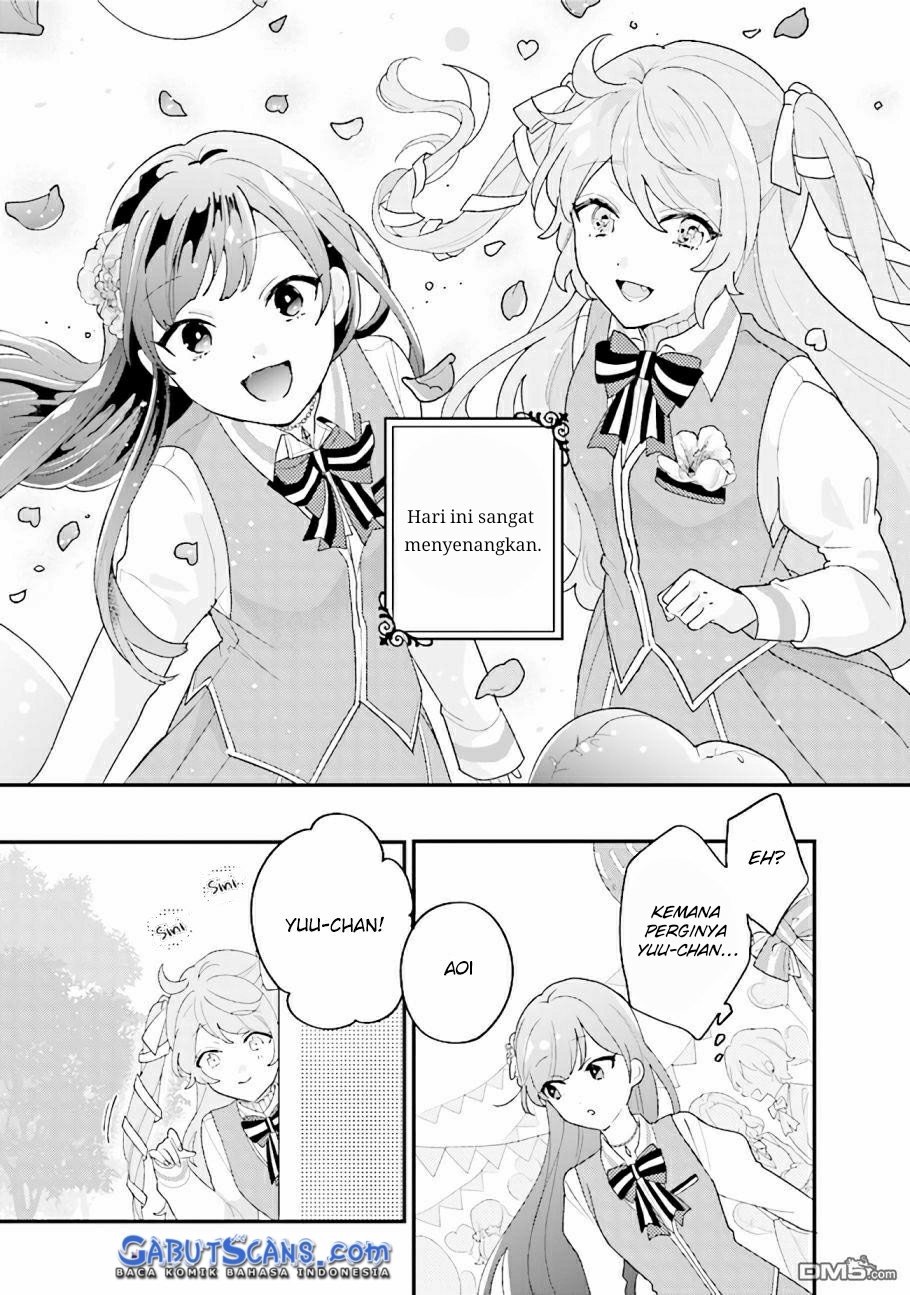 Kyuuketsuki to Yobaretai! Chapter 13