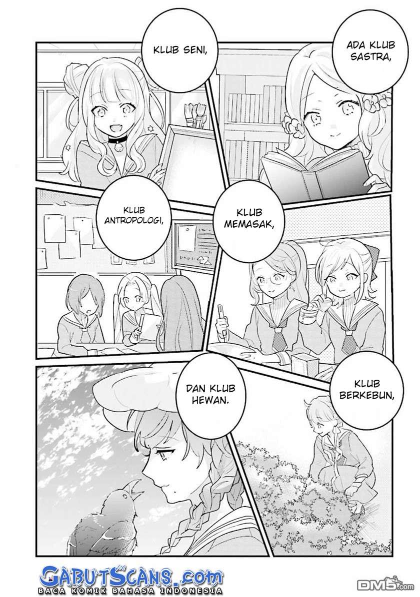 Kyuuketsuki to Yobaretai! Chapter 7