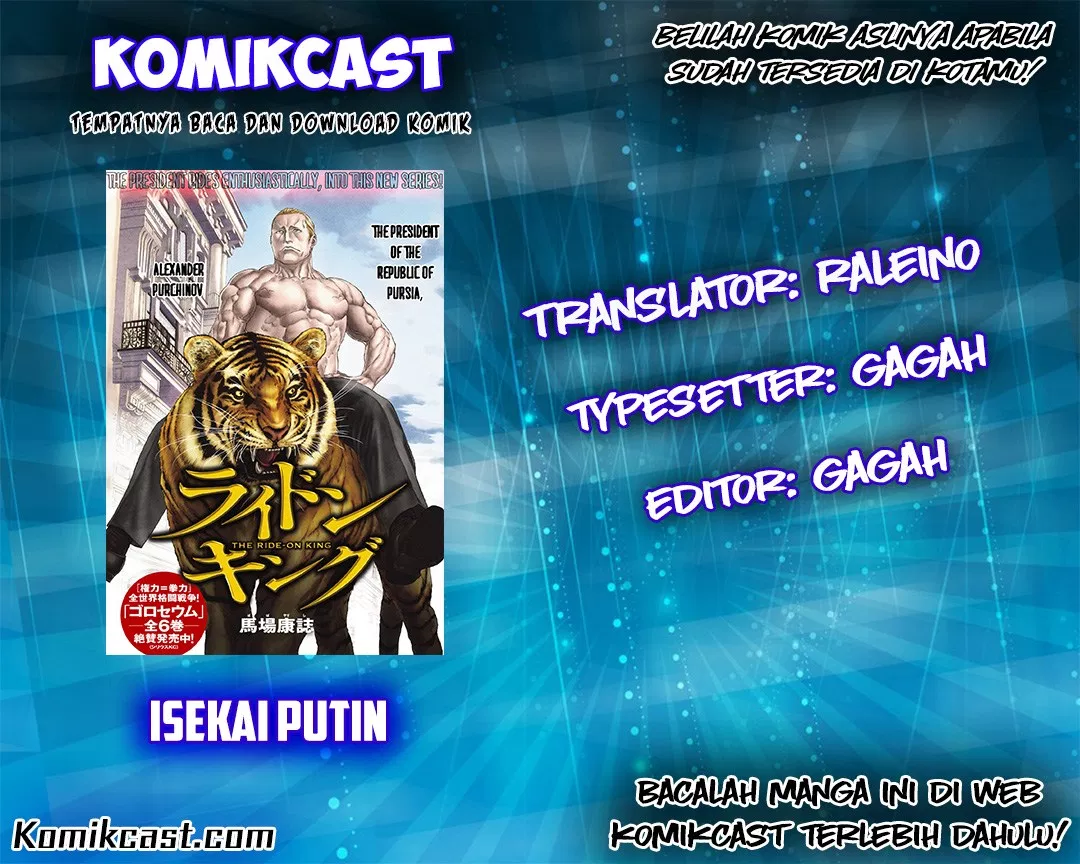 Isekai Putin Chapter 1