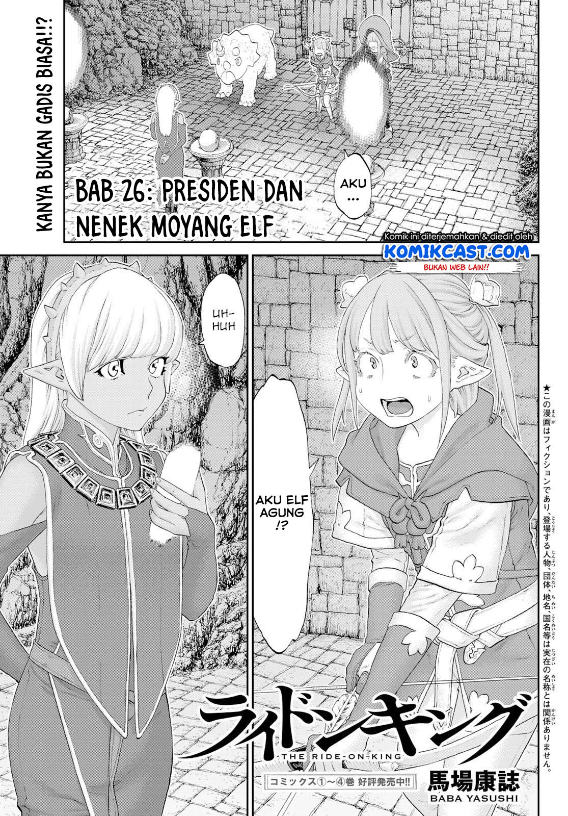 Isekai Putin Chapter 26