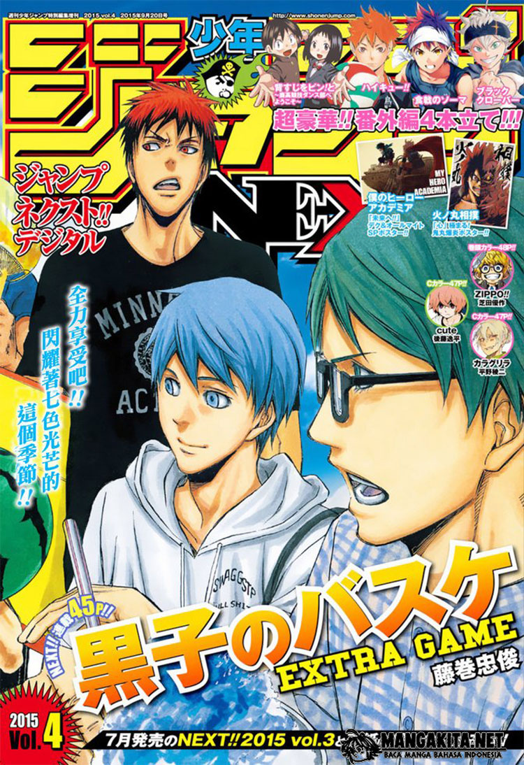 Kuroko no Basuke – Extra Game Chapter 5