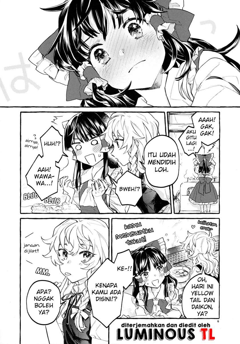 Touhou – Knowing/Not Knowing Love (Doujinshi) Chapter 0