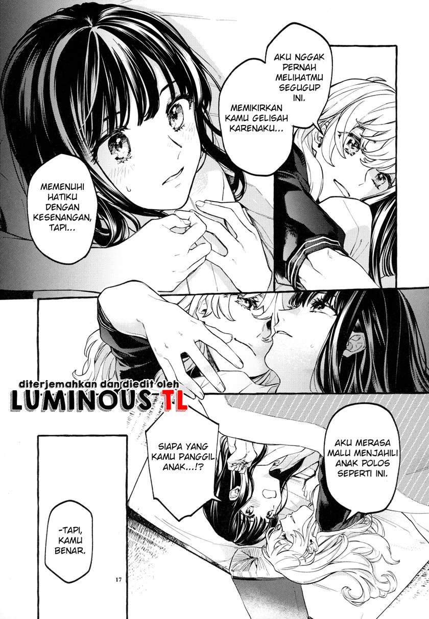 Touhou – Knowing/Not Knowing Love (Doujinshi) Chapter 0