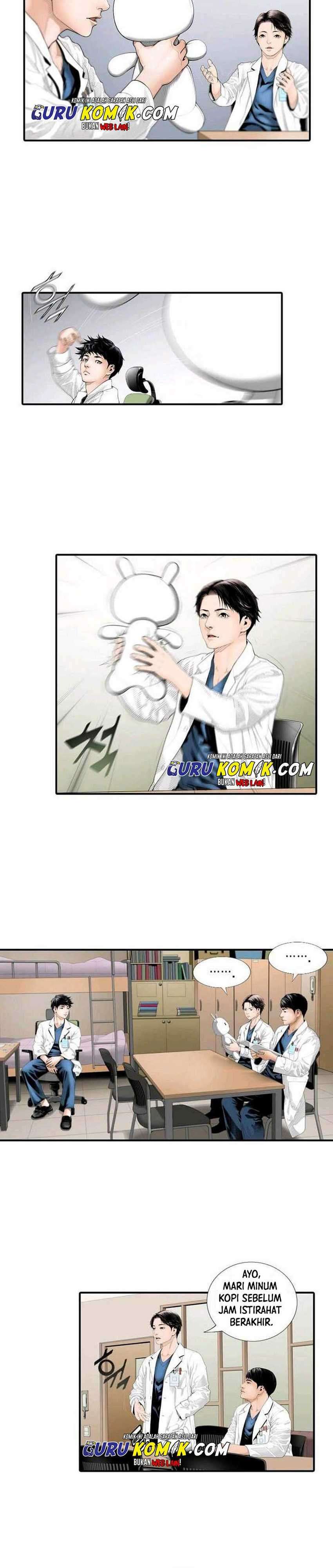 Dr. Choi Tae-Soo Chapter 1