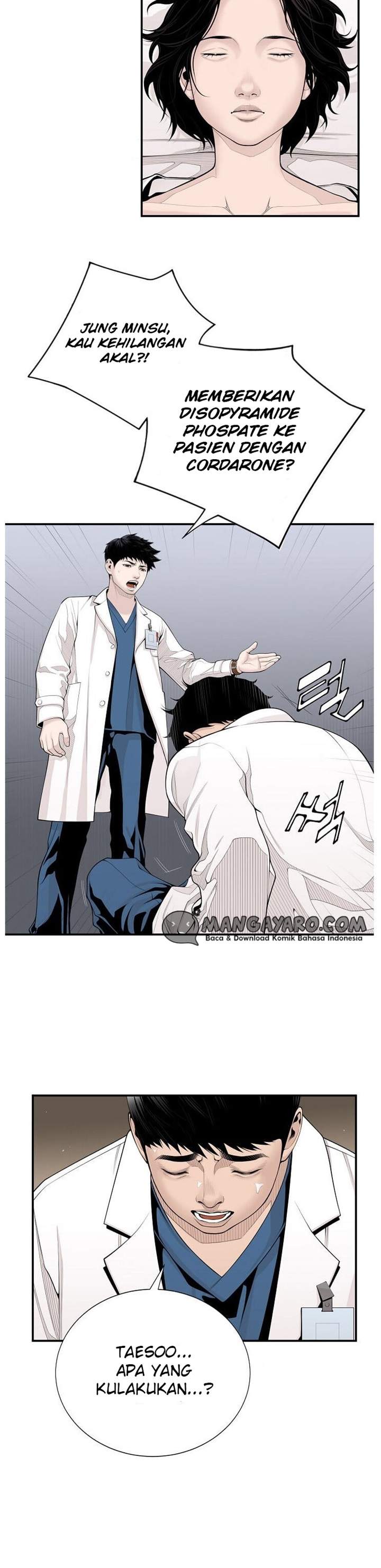 Dr. Choi Tae-Soo Chapter 11