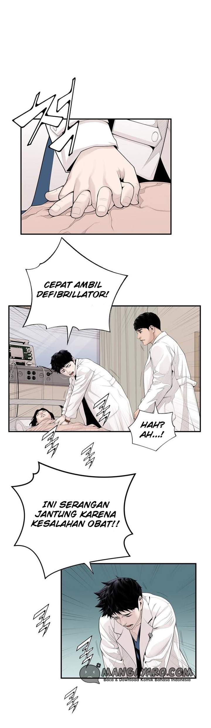 Dr. Choi Tae-Soo Chapter 11