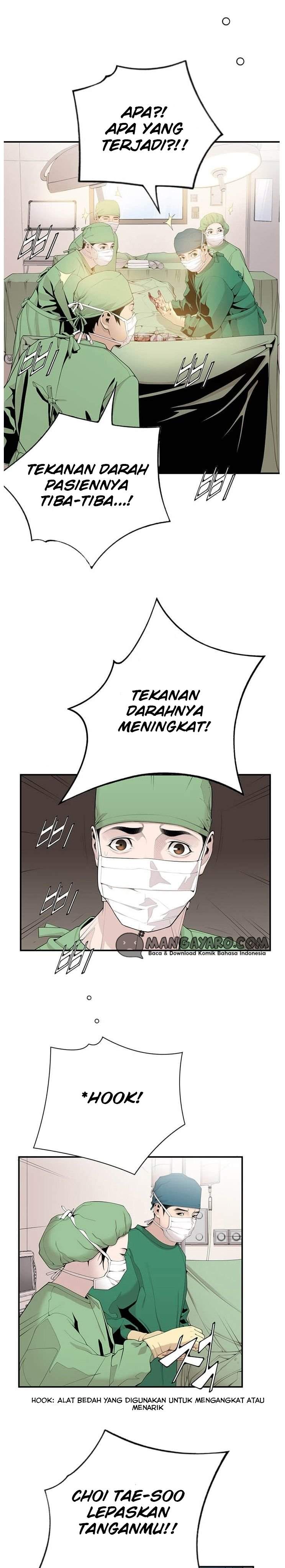 Dr. Choi Tae-Soo Chapter 14