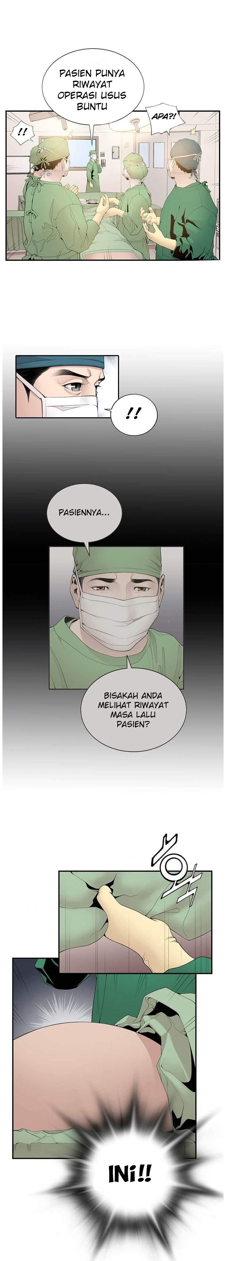 Dr. Choi Tae-Soo Chapter 14