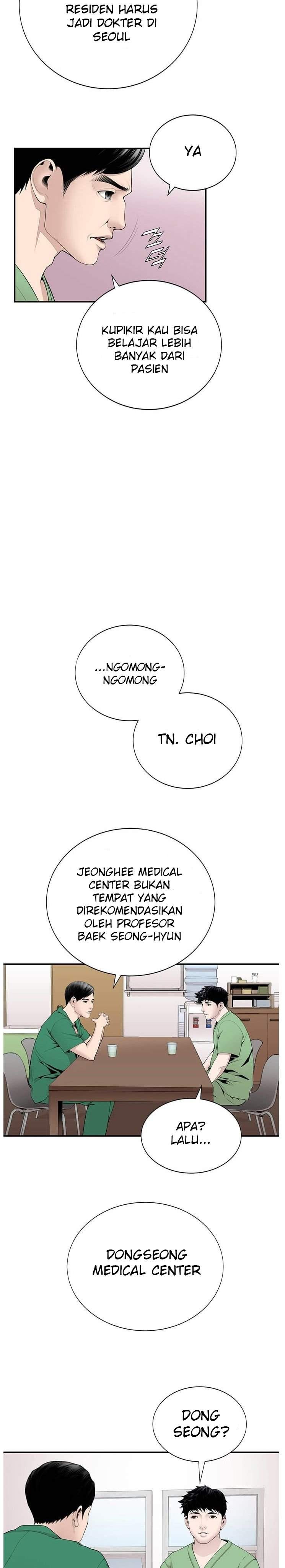 Dr. Choi Tae-Soo Chapter 15