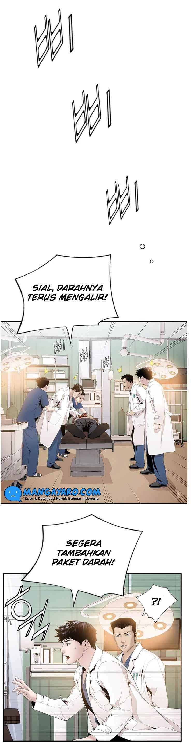 Dr. Choi Tae-Soo Chapter 16