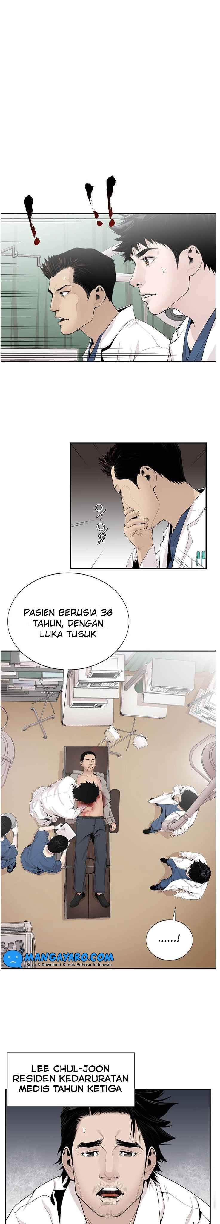 Dr. Choi Tae-Soo Chapter 16