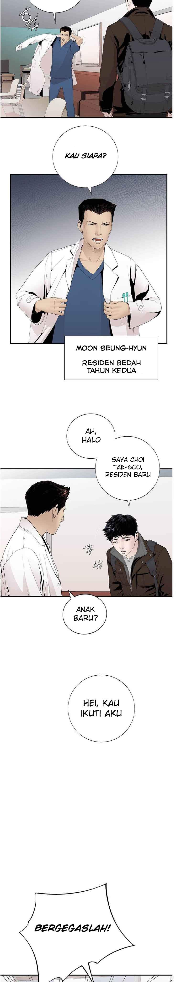 Dr. Choi Tae-Soo Chapter 16