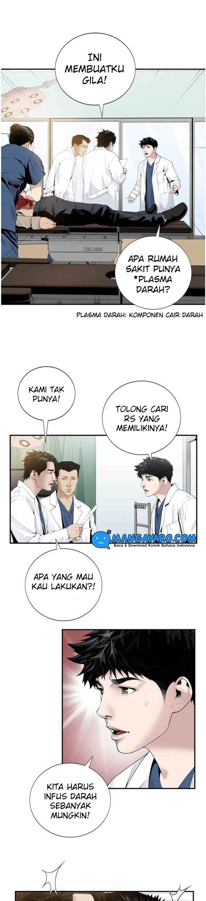 Dr. Choi Tae-Soo Chapter 17