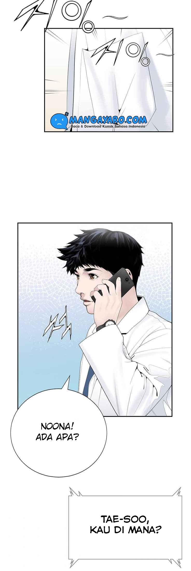 Dr. Choi Tae-Soo Chapter 19