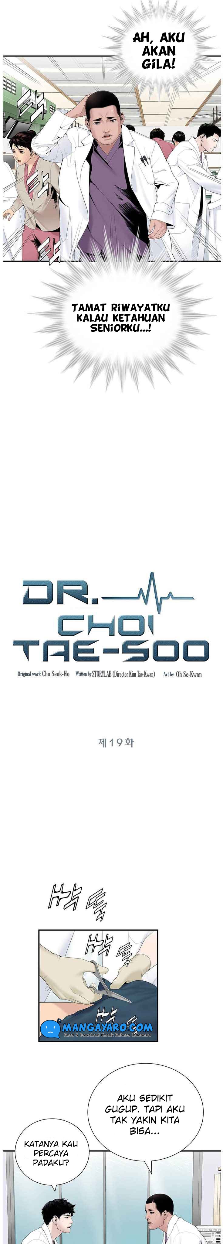 Dr. Choi Tae-Soo Chapter 19